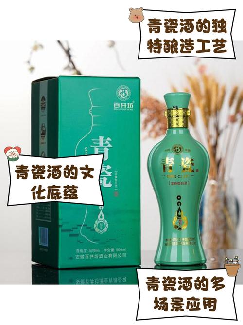 青稞酒团购