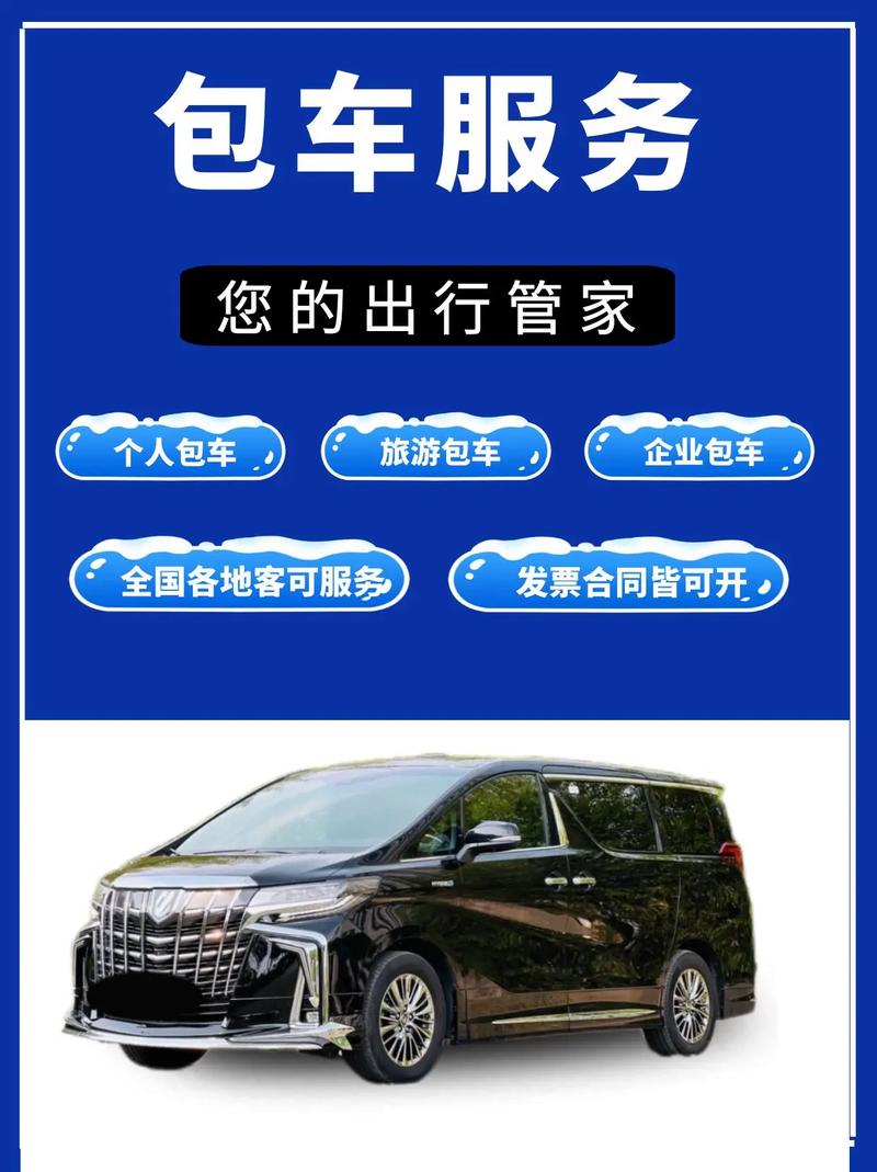 川西高原自驾路线推荐